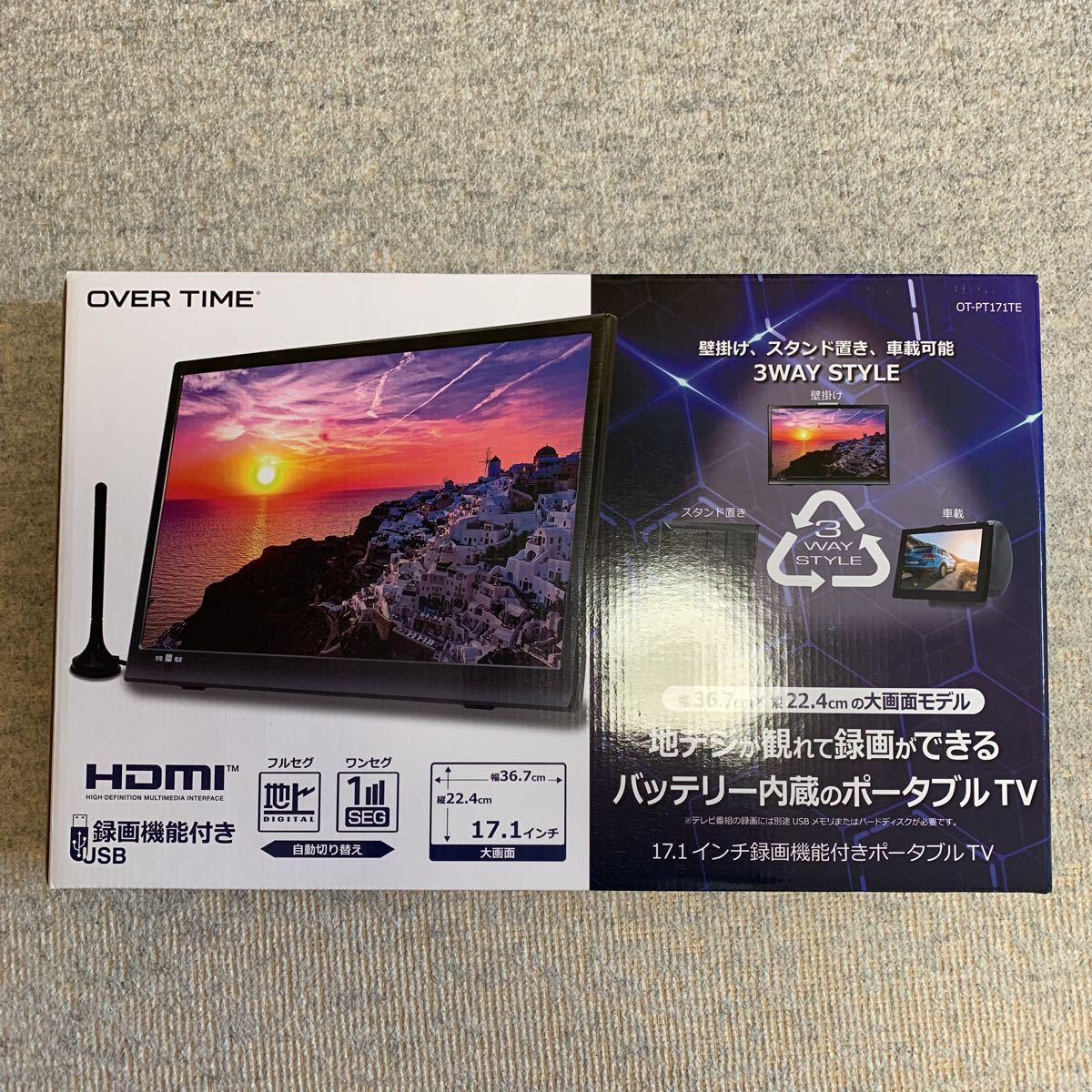 OVER TIME 17V型 ポータブル 液晶テレビ フルセグ搭載 HDMI入力 17.1インチ 壁掛け スタンド置き 車載可能