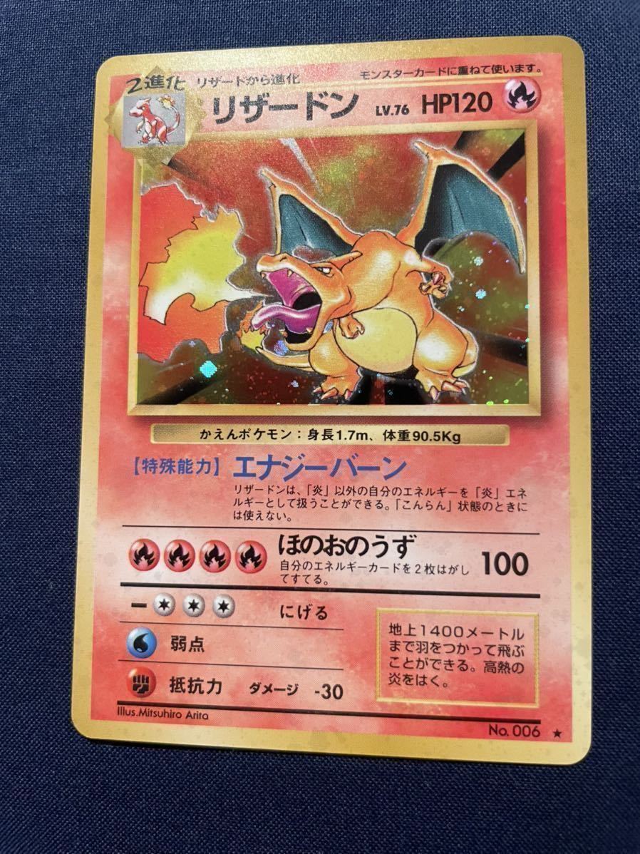 ポケモンカード チャンピオンシップ ニンフィアGX プロモ psa10 プロモ