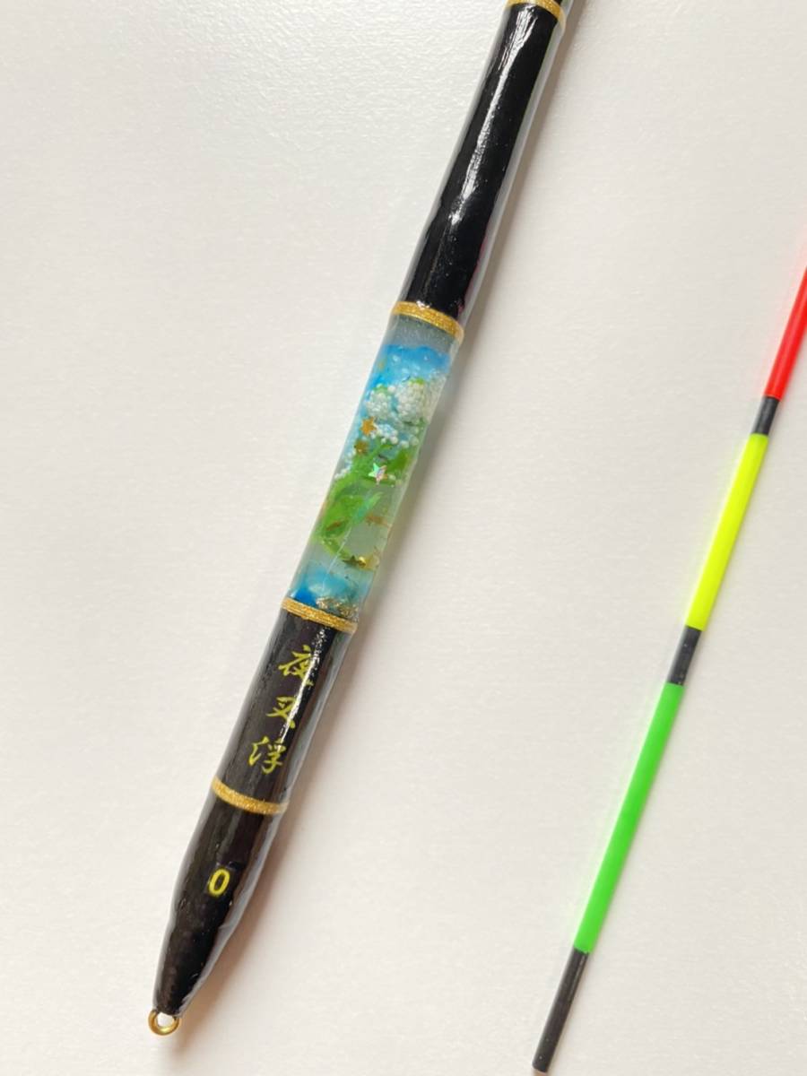 手作り 一点物 自立ウキ チヌ棒ウキ 夜叉浮sp水中花 輝華 浮力0 チヌ釣り チヌフカセ 紀州釣り 遠矢流 No B 棒ウキ 売買されたオークション情報 Yahooの商品情報をアーカイブ公開 オークファン Aucfan Com