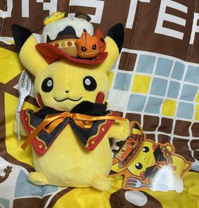 ポケモンセンターオリジナル ぬいぐるみ ピカチュウ We Are Team Treat Saishin Kaigai ぬいぐるみ Wordsliive Org