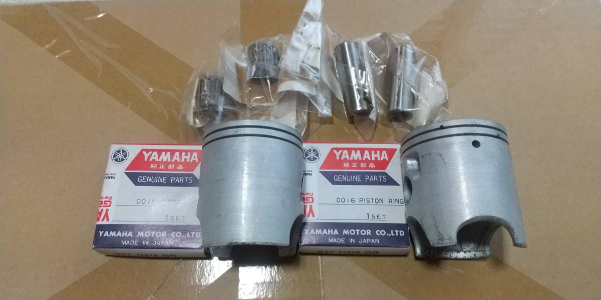 新品未使用　2XT　TZR250　1988年式　ヤマハ純正ピストン　ピストンリング　スモールエンドベアリング　ピストンピン　1台分_2