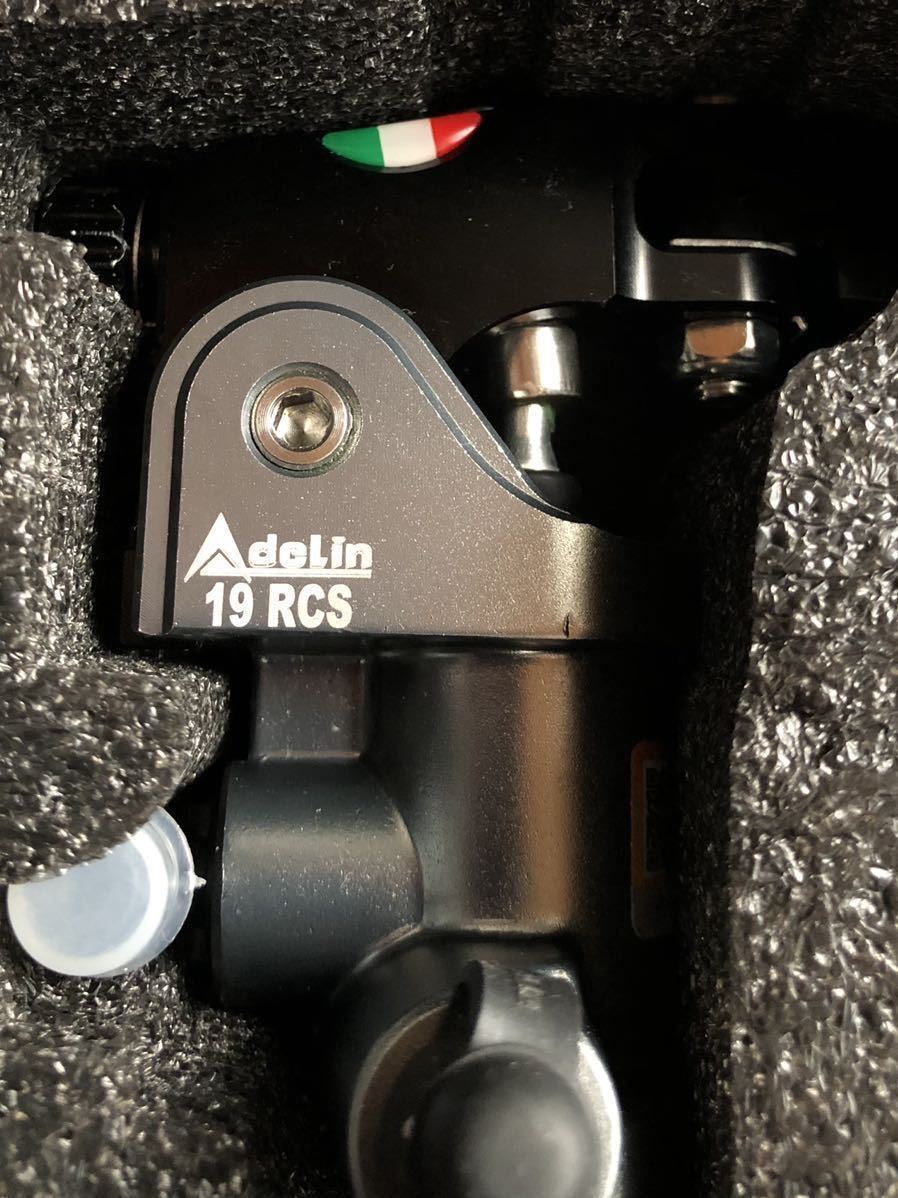 マスターシリンダー RCS ブレンボ RCSラジアルマスターイタリア