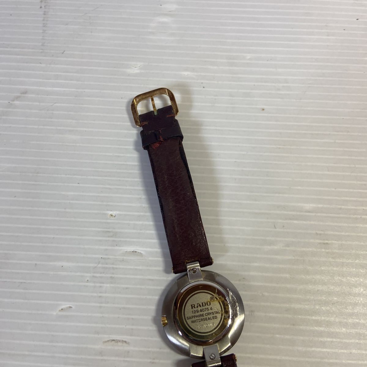 129.4075.4N ラドー クォーツ クポール - Yahoo!オークション 「rado