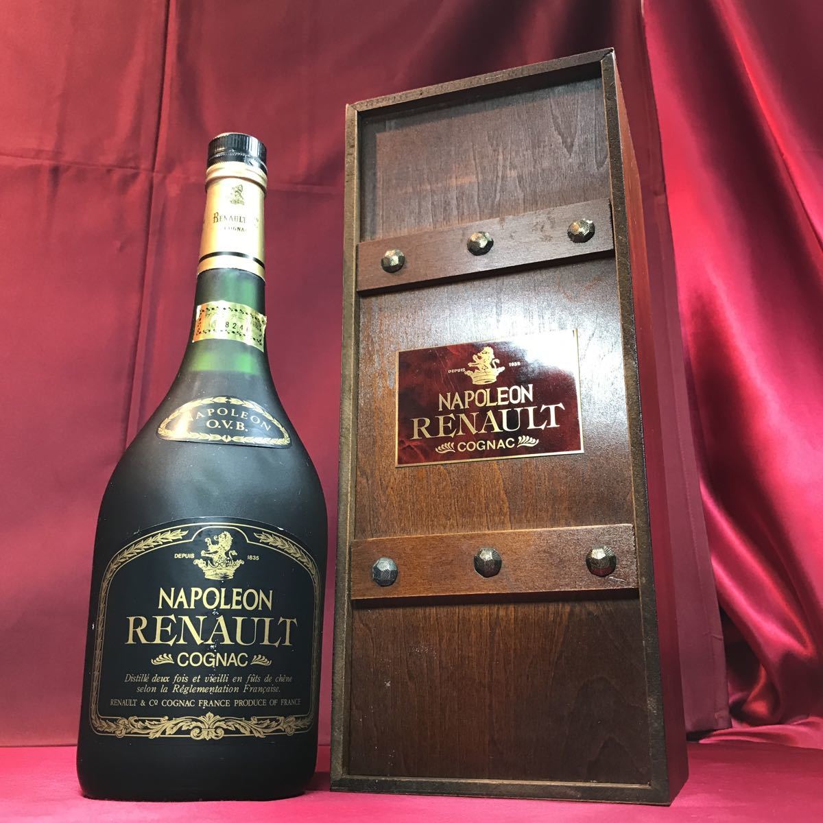 ナポレオン NAPOLEON 古酒 未開栓 3本セット ブランデー ルノー DE