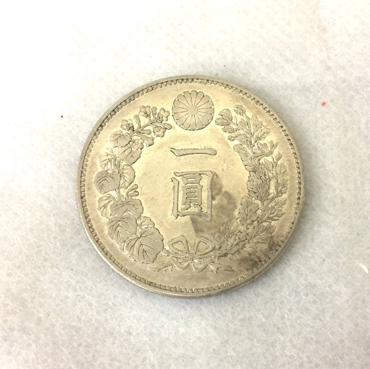 明治21年 大日本 新1円銀貨（大型） Yahoo!オークション 「新1円銀貨