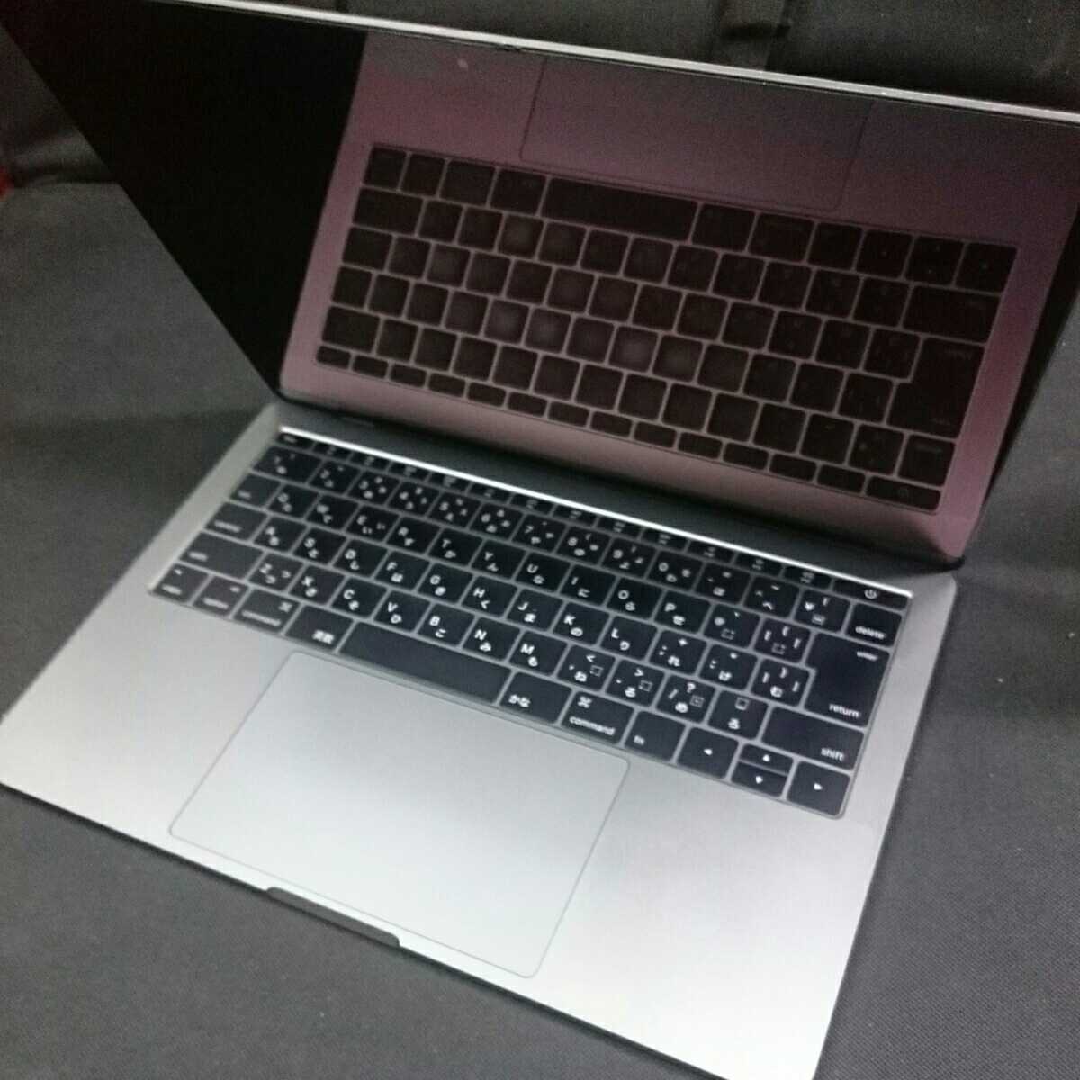 MacBook Pro 13インチ 2016 model A1708 ジャンク