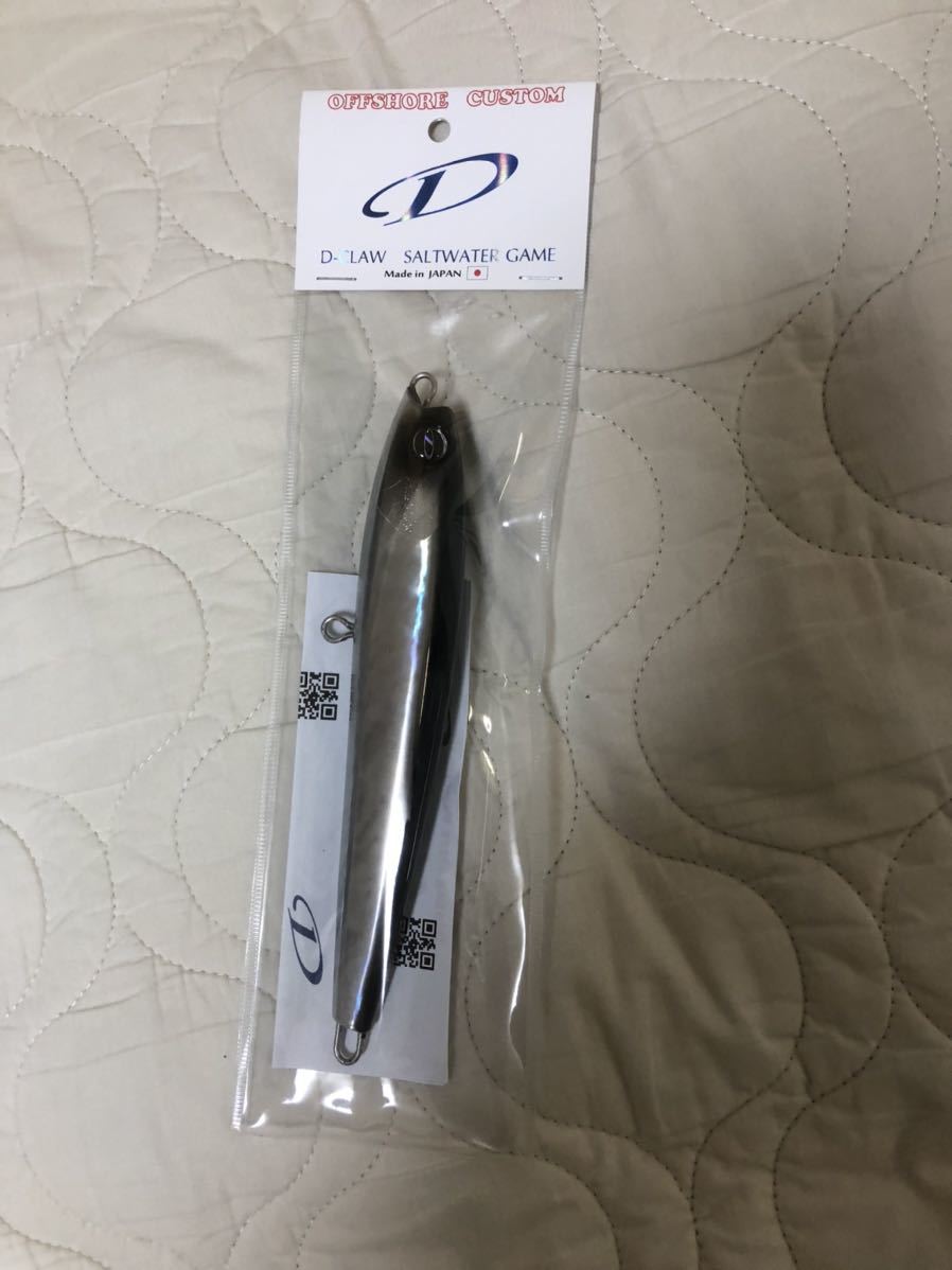D-CLAW バブルス190 ブラックバック D-CLAW バブルス190 ブラック