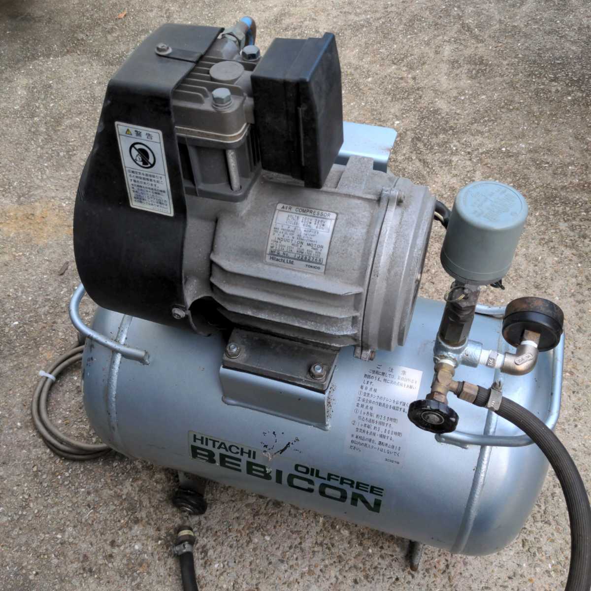 日立 コンプレッサー ベビコン 200V オイルフリー 30L エアー