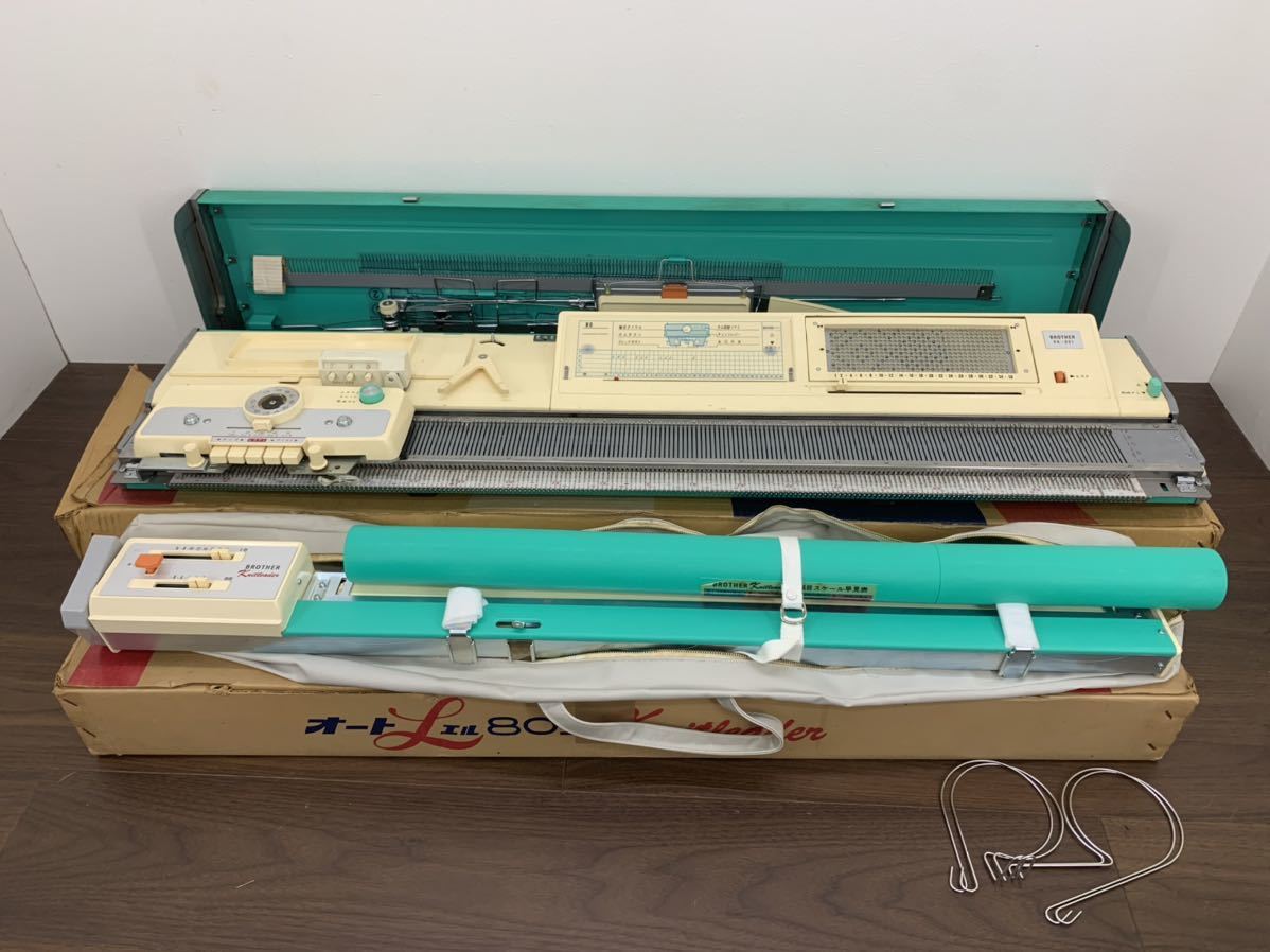 KH-801 編み機 手芸 ブラザー ハンドクラフトセット｜Yahoo Brother 