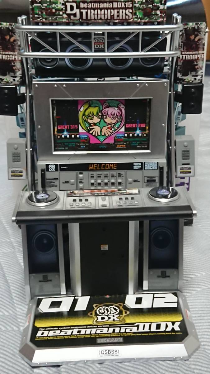 beatmaniaIIDX デスクトップアーケードコレクション TROOPERS ビートマニアIIDX デスクトップアーケードコレクション DJTROOPERS