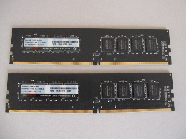 CFD Panram (PC4-17000) 16GB DDR4 (8GBx2) お得で楽しいネット panram