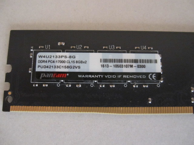 CFD Panram (PC4-17000) 16GB DDR4 (8GBx2) お得で楽しいネット panram