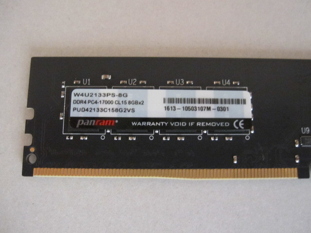 CFD Panram (PC4-17000) 16GB DDR4 (8GBx2) お得で楽しいネット panram