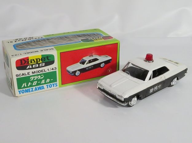 ☆当時物/希少【YONEZAWA TOYS/ヨネザワ】ダイヤペットABS No.A-8