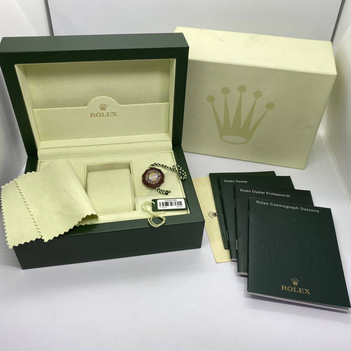0831w ロレックス ROLEX 箱 ケース ボックス 純正 腕時計 デイトナ 