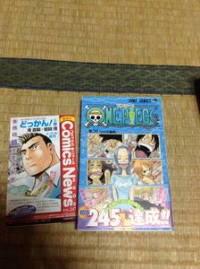 ワンピース 初版 ３巻のヤフオク の相場 価格を見る ヤフオク のワンピース 初版 ３巻のオークション売買情報は7件が掲載されています