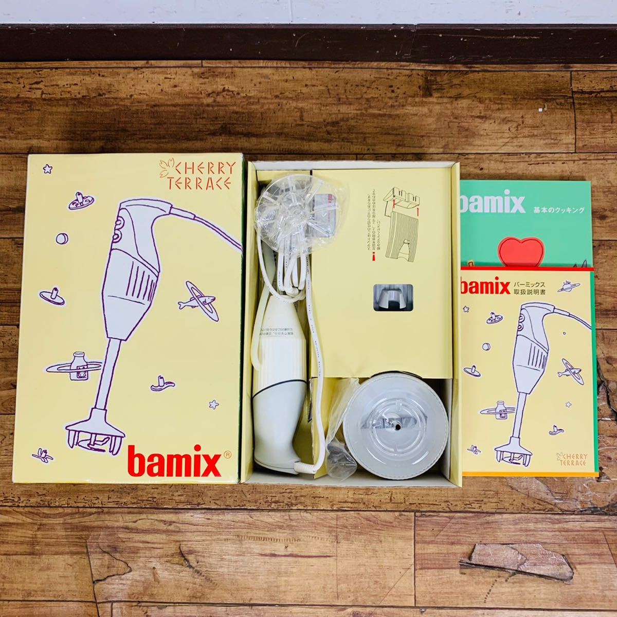☆【美品】 bamix バーミックス ハンドミキサー M200 ベーシックセット