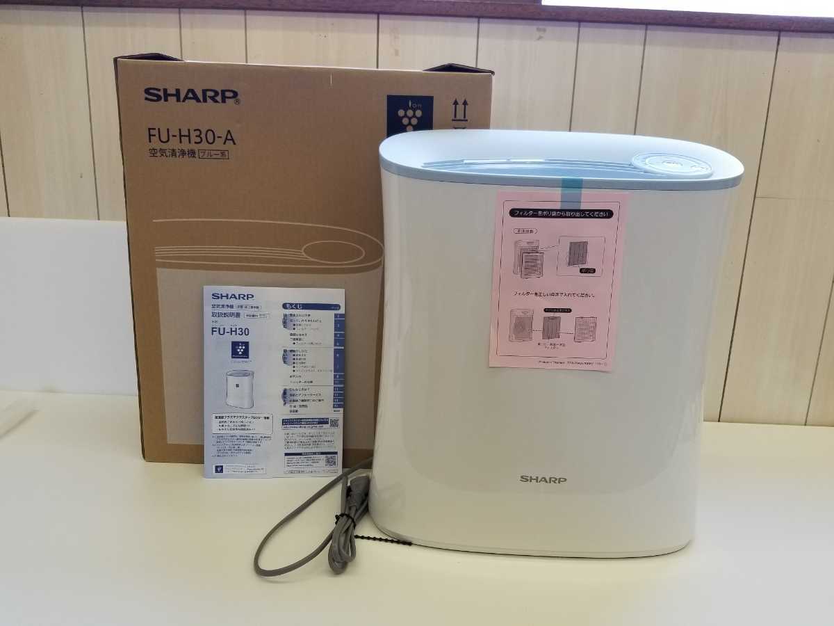 ダイキン - 加湿空気清浄機 ホワイト DAIKIN 空気清浄機 31畳 公式通販 