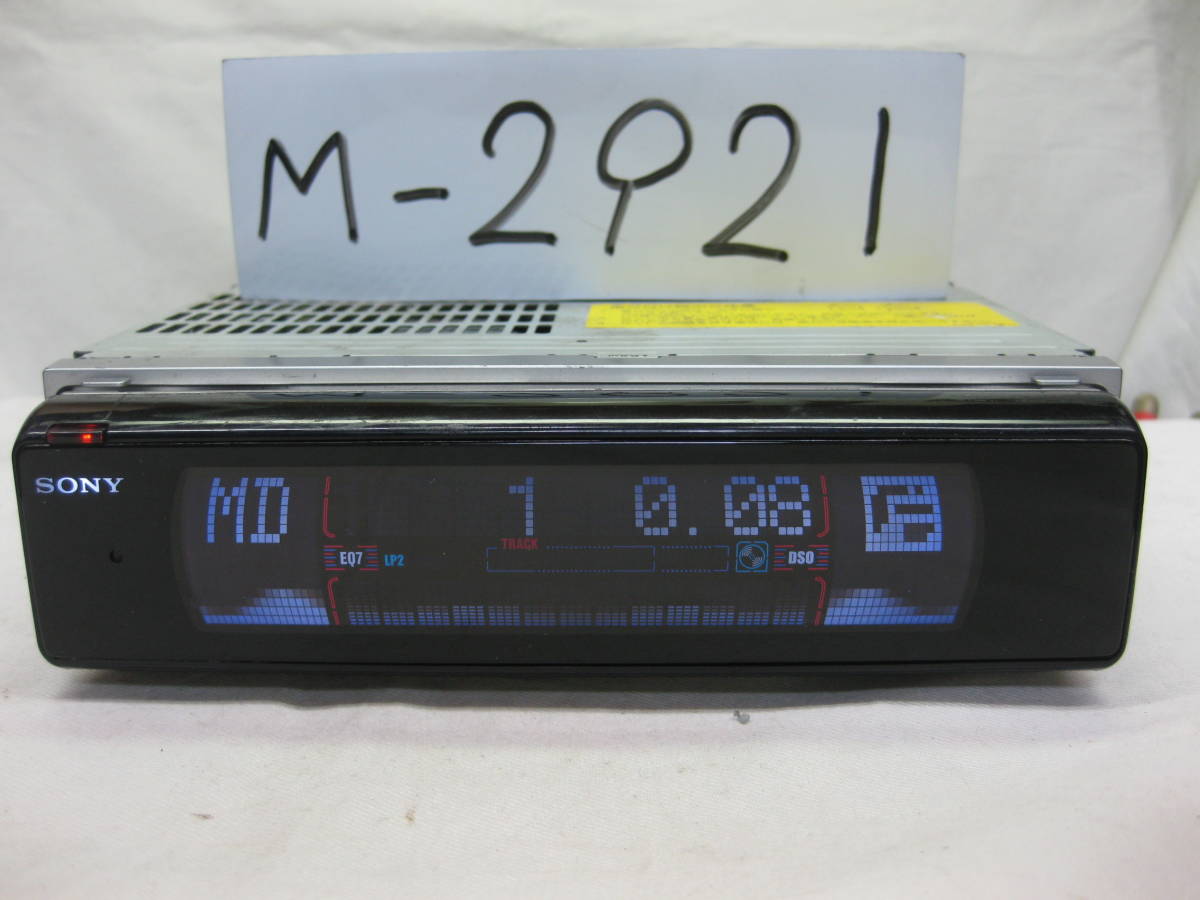 希少 SONY カーオーディオ MDX-M870PE 1DIN MD
