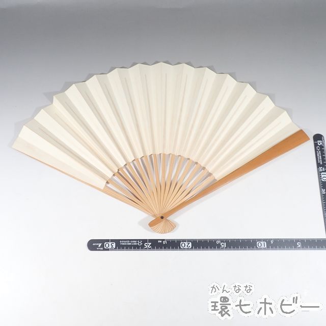 人気SALE，格安 KU43◇直筆 サイン 囲碁 名人 本因坊英寿 扇子 センス