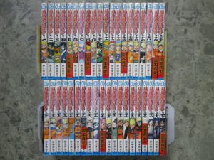 全巻 ナルトのヤフオク の相場 価格を見る ヤフオク の全巻 ナルトのオークション売買情報は78件が掲載されています