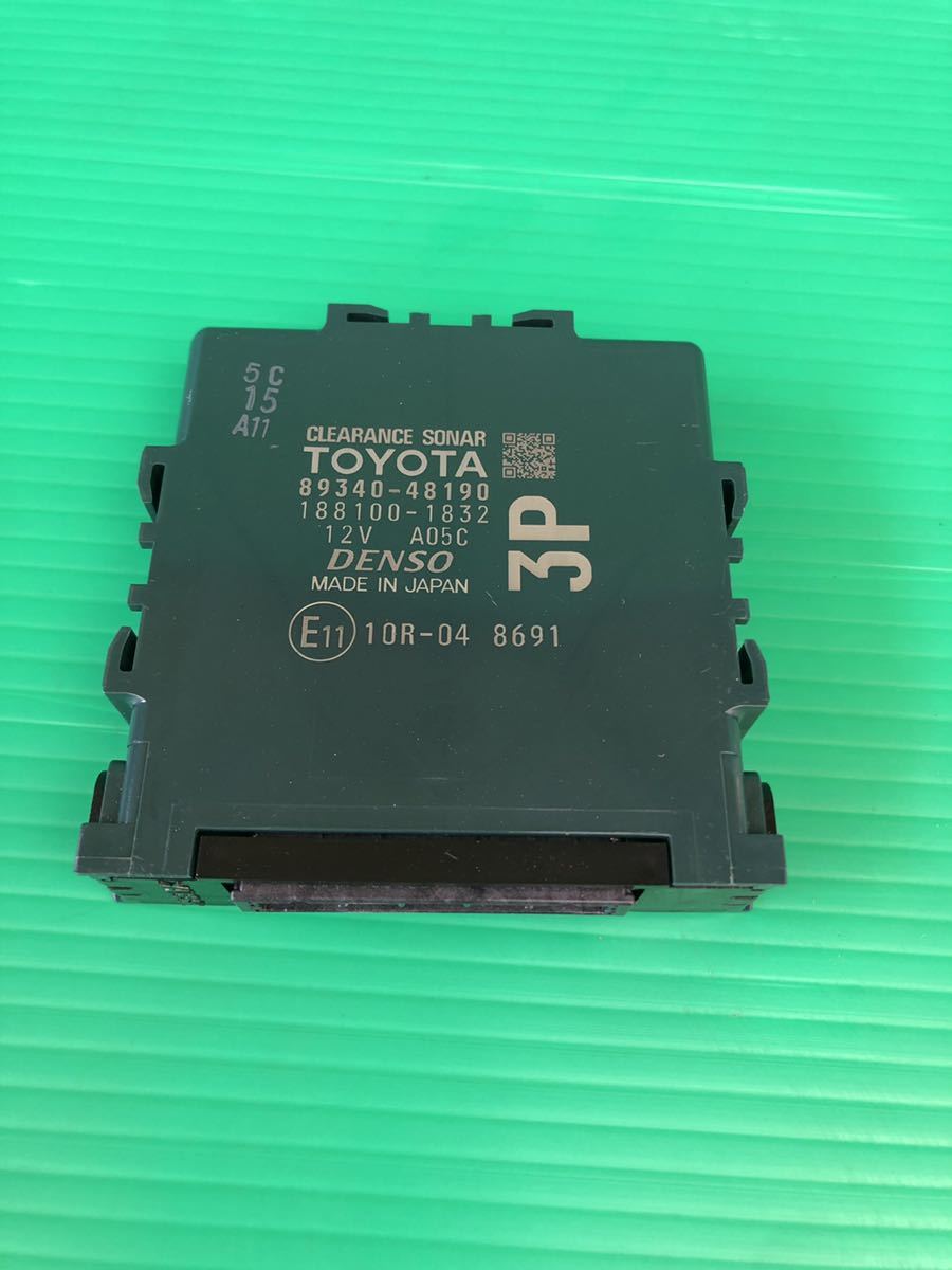 14718] TOYOTA HARRIER ハリアー DBA-ZSU60W クリアランスウォーニング