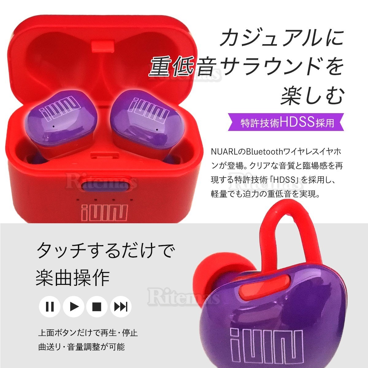 G)I-DLE TRUE WIRELESS STEREO EARPHONES Bluetooth イヤホン 完全