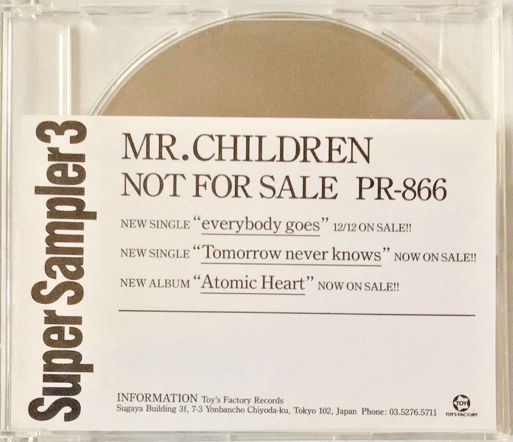 美品Mr.Children SUPER SAMPLER 非売品 プロモ　激レア 2026年最新Yahoo!オークション SUPER Album SAMPLER - EVERYTHING