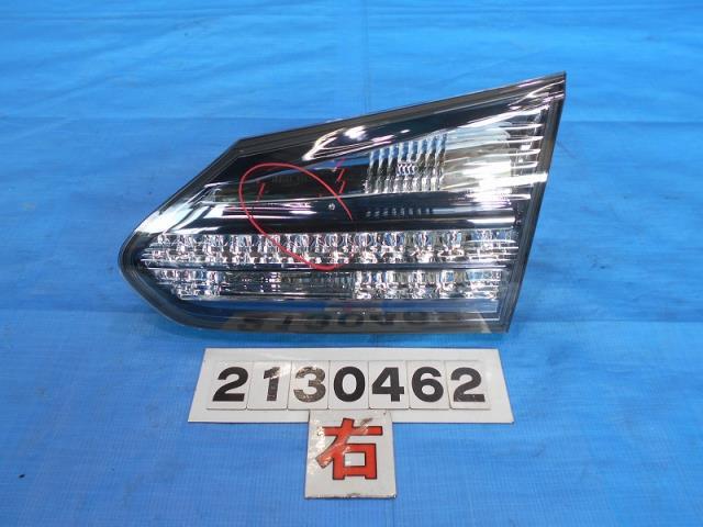 ◇HS ANF10 右テールランプ（内側）フィニッシャー No.263363