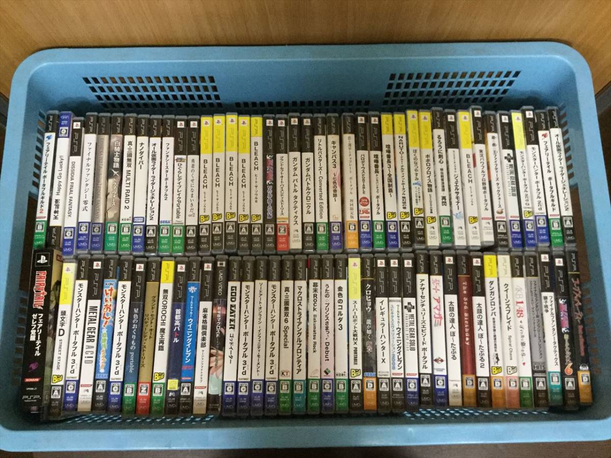 23)) □1円～ PSP ソフトセット まとめ 大量 【公式通販】