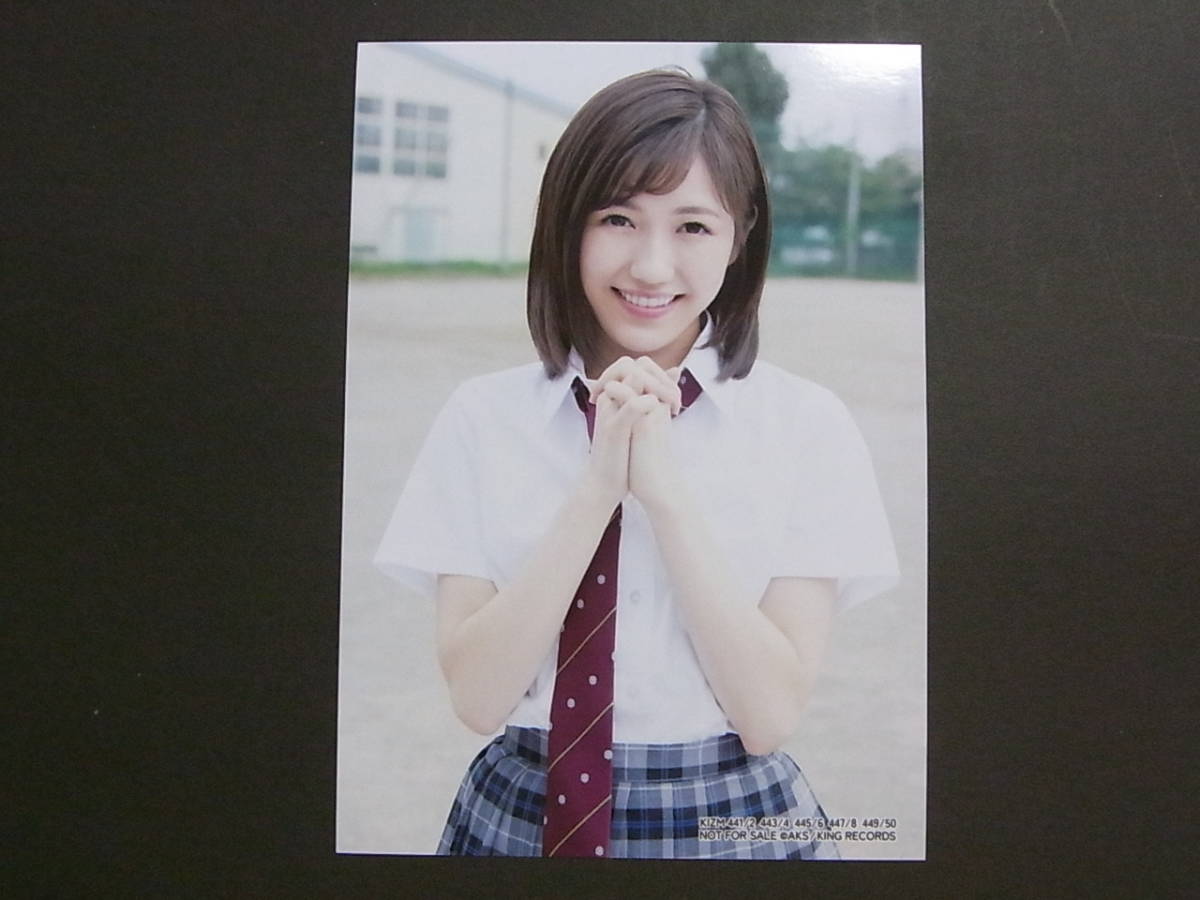 渡辺麻友 生写真② 渡辺麻友 生写真②｜Yahoo!フリマ（旧PayPayフリマ 