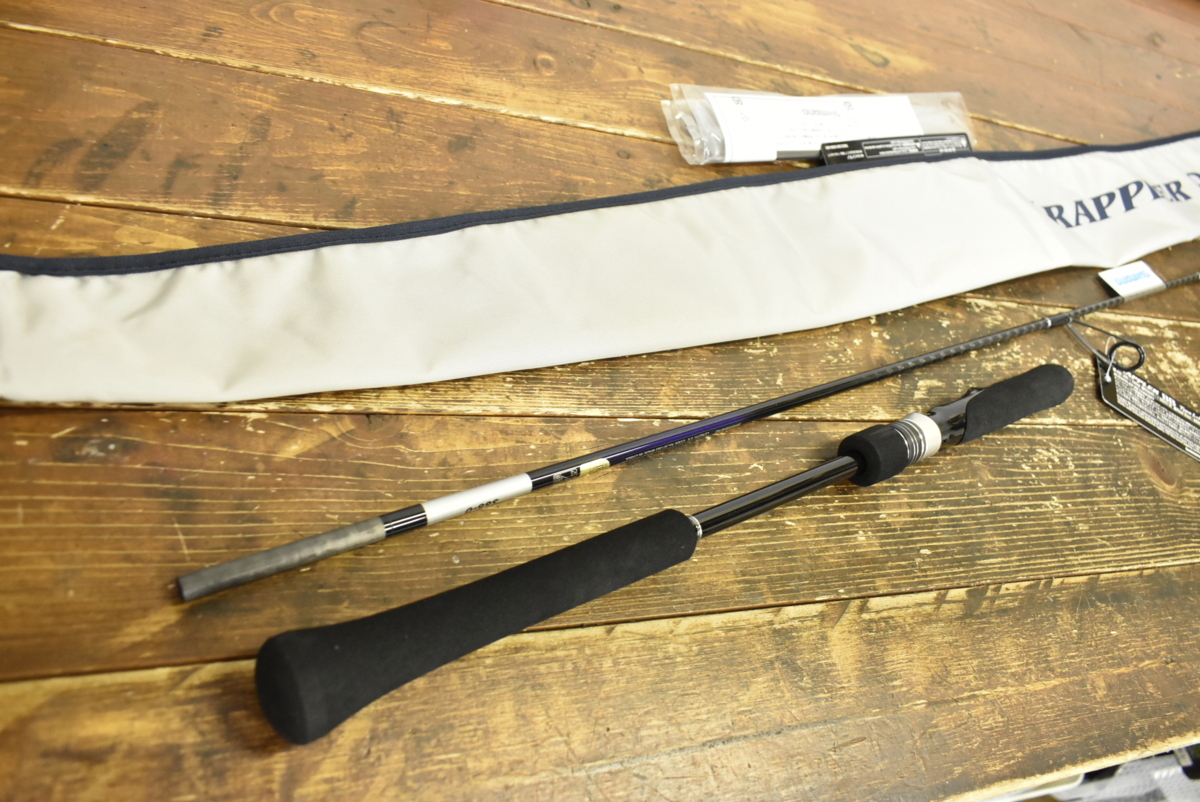 シマノ 21 グラップラーbb Type Lj S660 Shimano スピニングロッド スーパーライトジギング 船 釣り Ckn O1 シマノ 売買されたオークション情報 Yahooの商品情報をアーカイブ公開 オークファン Aucfan Com シマノ 21 グラップラーbb Type Lj S660 Shimano スピニングロッド スーパーライトジギング 船 釣り Ckn O1 シマノ 売買されたオークション情報 Yahooの商品情報をアーカイブ公開 オークファン Aucfan Com