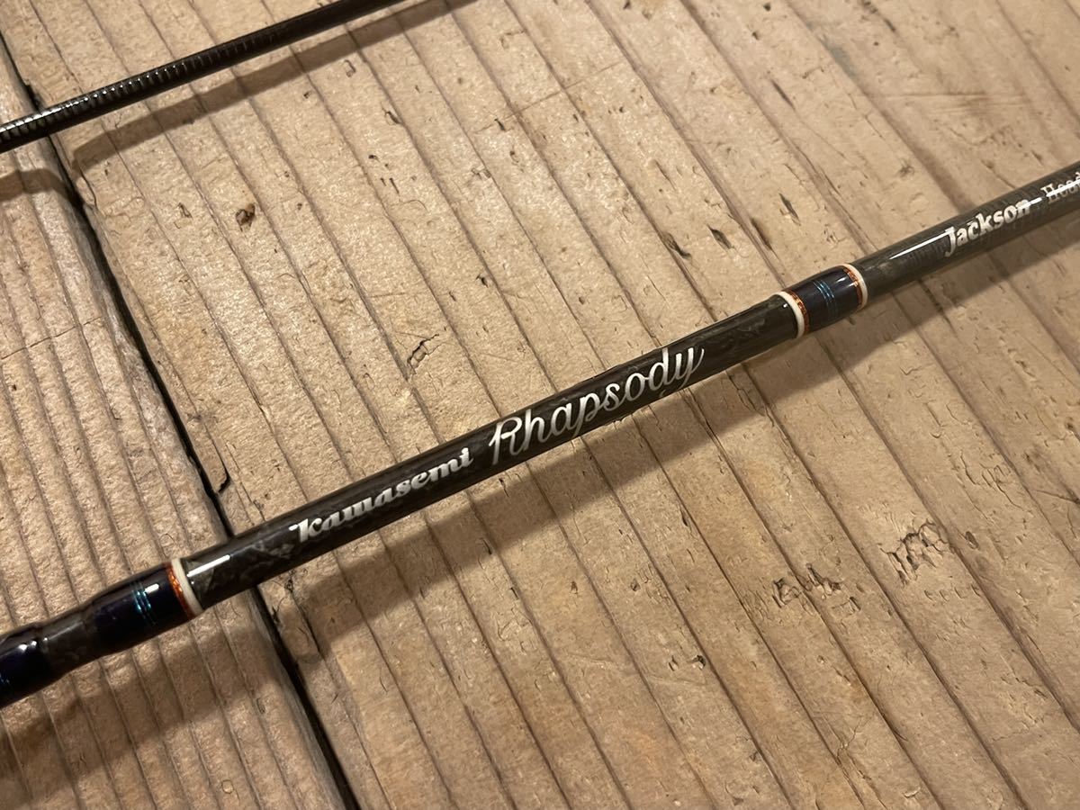 ジャクソン カワセミラプソディー TULC-462L USED カワセミラプソディ