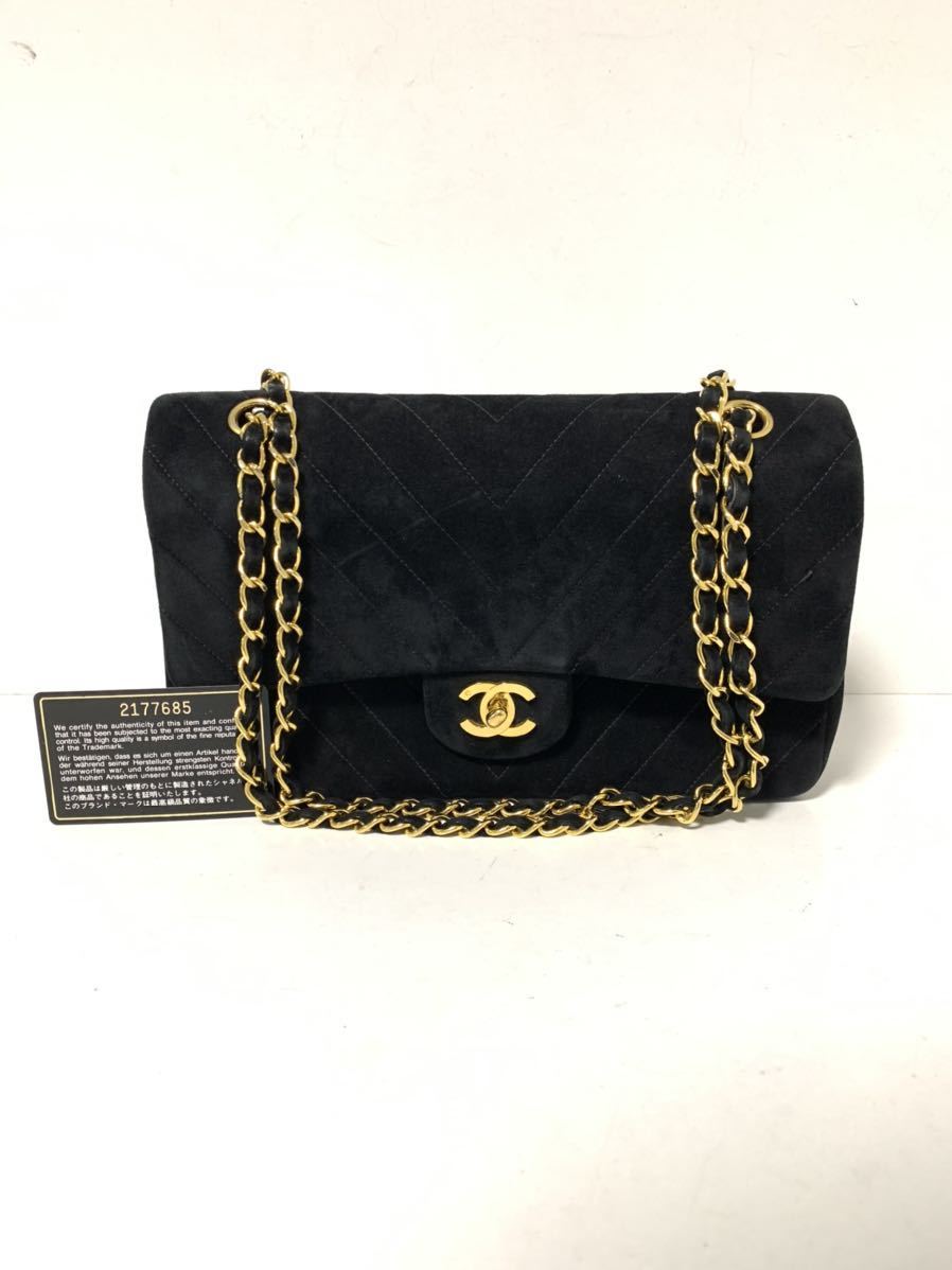 シャネル CHANELシャネル『Vステッチ フラップバッグ トップハンドル v