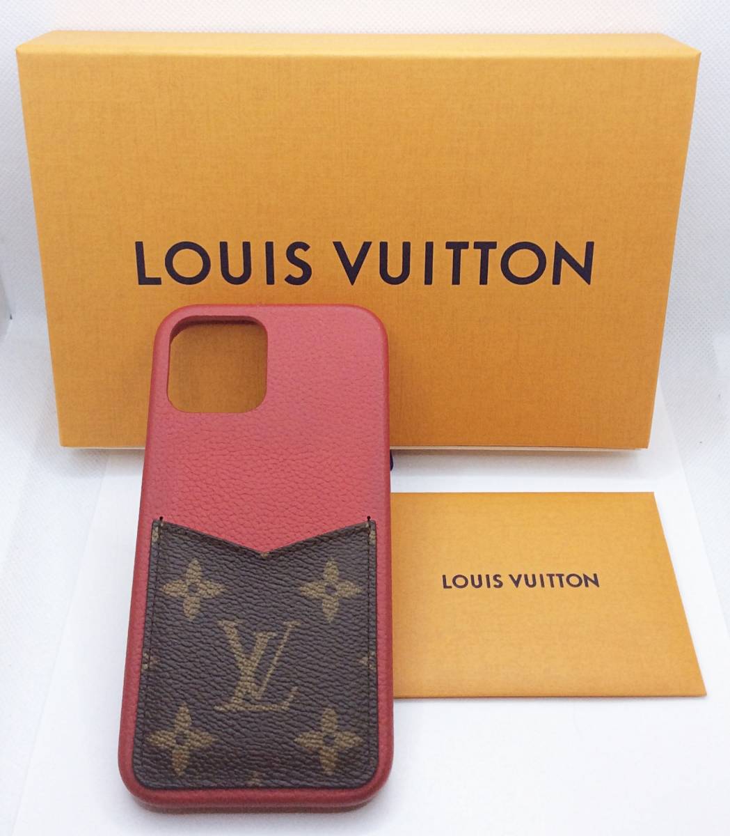 25日まで限定出品】LOUIS VUITTON ルイヴィトン iPhoneケース バンパー
