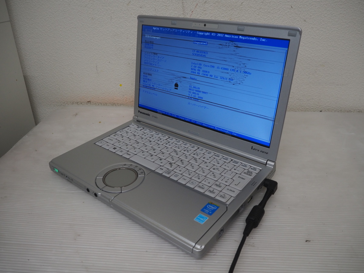1円～ 1260時間使用 中古美品 日本製 ノートパソコン パナソニック CF