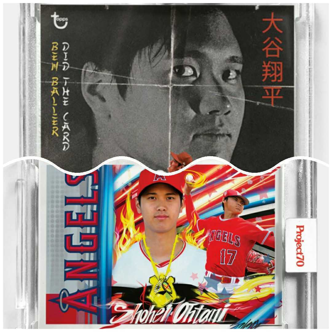 新作入荷，本物保証】 2018 Topps Now 大谷翔平/Shohei Ohtani＆ベーブ