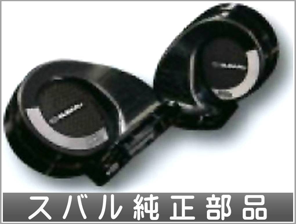 レヴォーグ SUBARUホーン スバル純正部品 パーツ オプション 純正部品 SUBARU(スバル) | LEVORGレヴォーグSUBARU SUBARUスバル純正部品 レヴォーグの通販