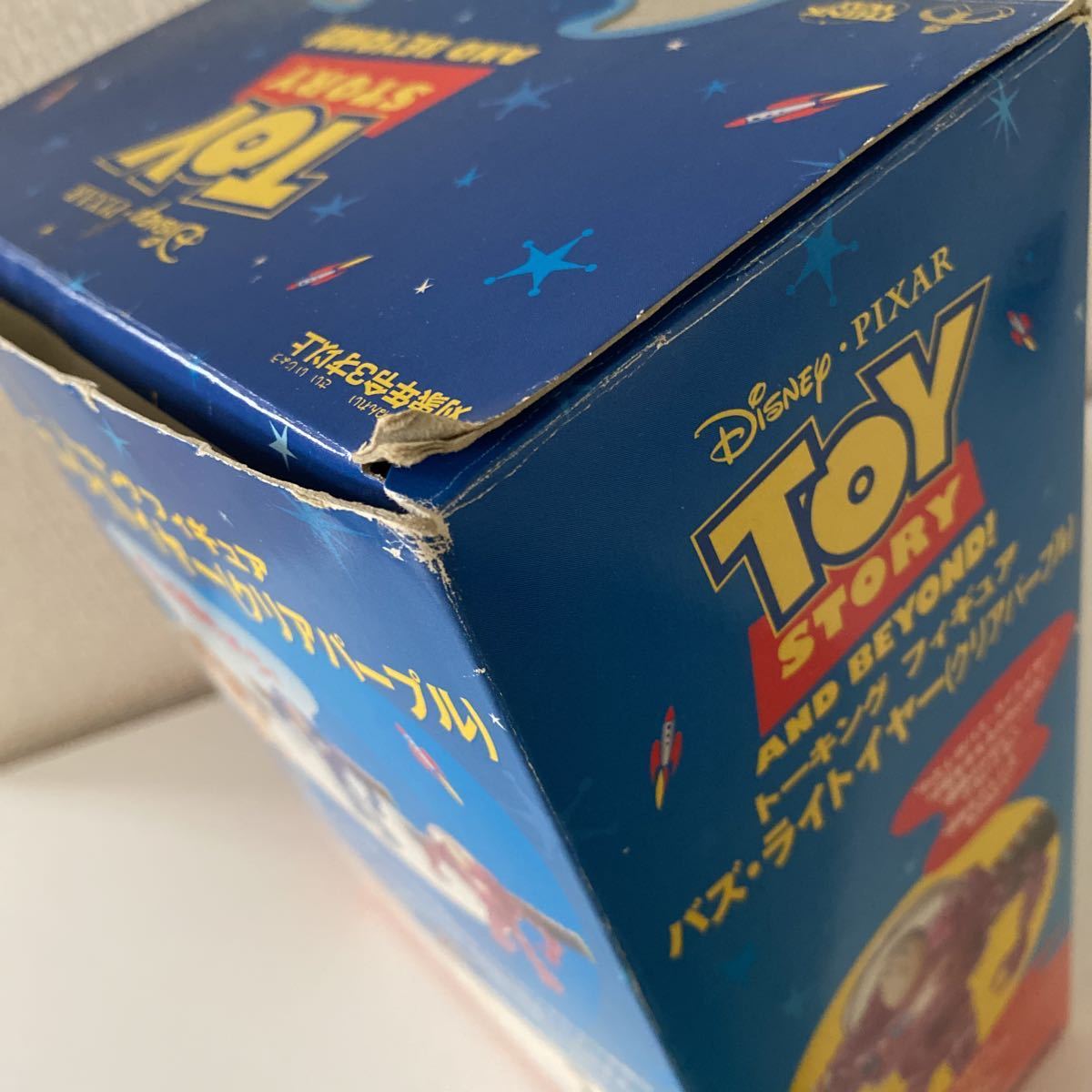 トイストーリー バズライトイヤー 希少 クリアパープル トーキング