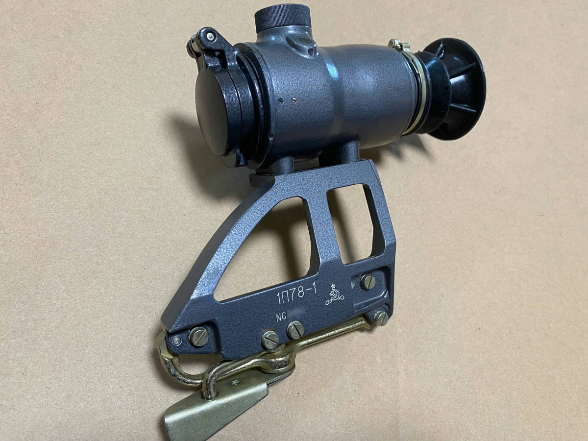 ロシア製 実物 1P78-1 Kashtanトリチウム発光良好　AK-74 実物 ロシア製 1P78-1 スコープ トリチウム発光良好 検) ドットサイト