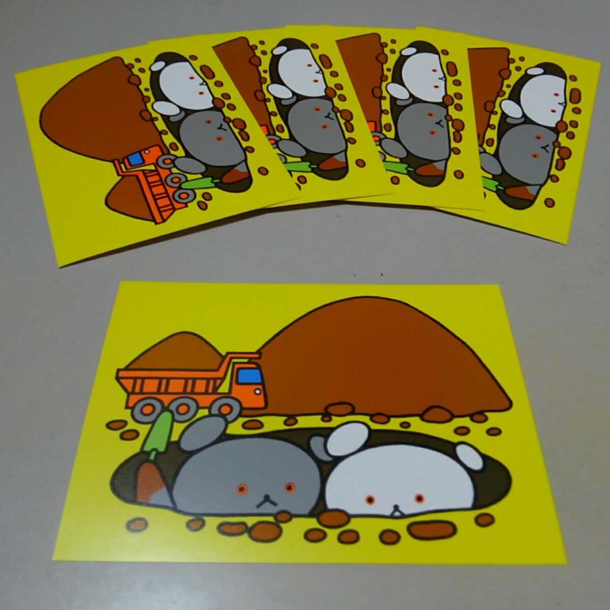 こぐまちゃん 非売品 ポストカード 5枚セット ノベルティ グッズ 販促品 購入特典 絵本 シリーズ わかやまけん イラスト えほん こぐま社 広告 ノベルティグッズ 売買されたオークション情報 Yahooの商品情報をアーカイブ公開 オークファン Aucfan Com