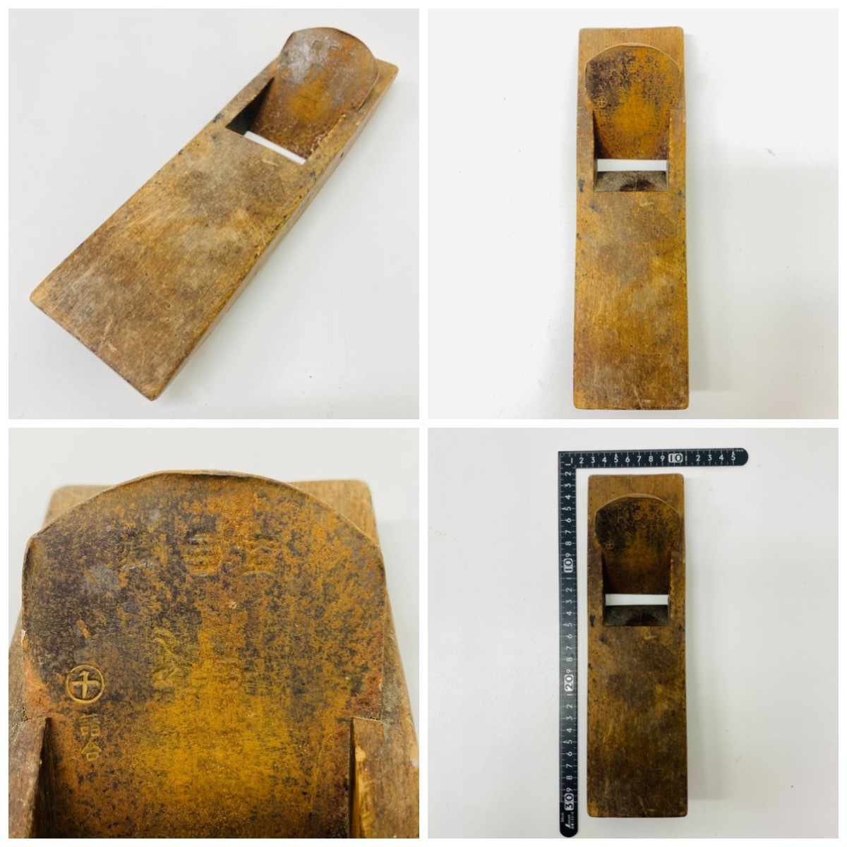 【SS】鉋 かんな まとめて17点大工道具 在銘刻銘 現状品 重國 丸千 若獅子 菱梅 太郎 菱健 紀国 宝健 デコラ 金花作 博信刃物 賢 千吉 秀房_5