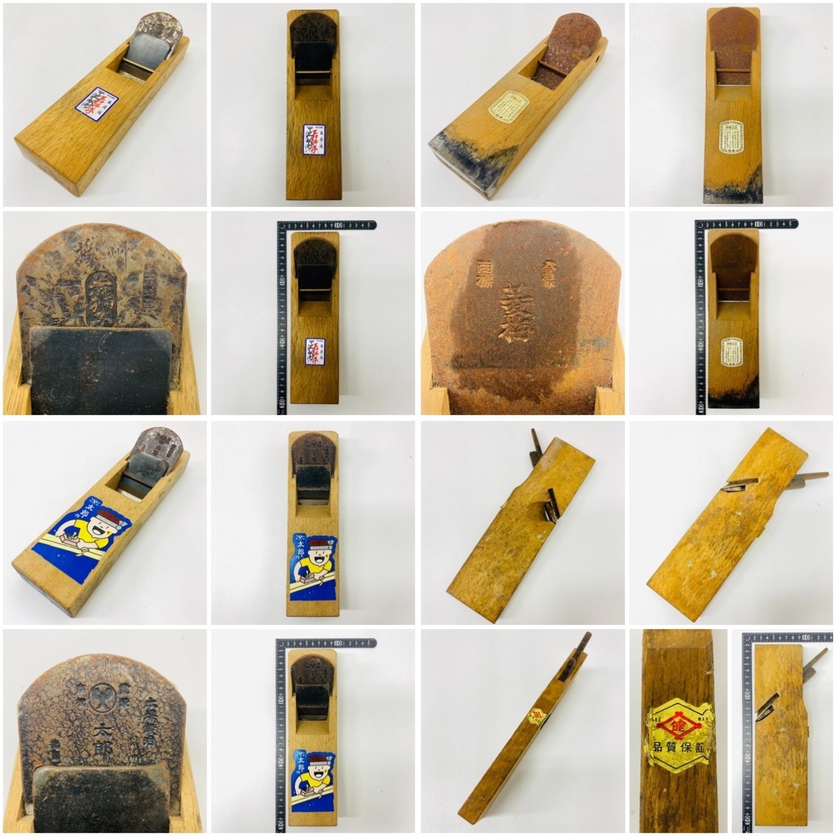 【SS】鉋 かんな まとめて17点大工道具 在銘刻銘 現状品 重國 丸千 若獅子 菱梅 太郎 菱健 紀国 宝健 デコラ 金花作 博信刃物 賢 千吉 秀房_6