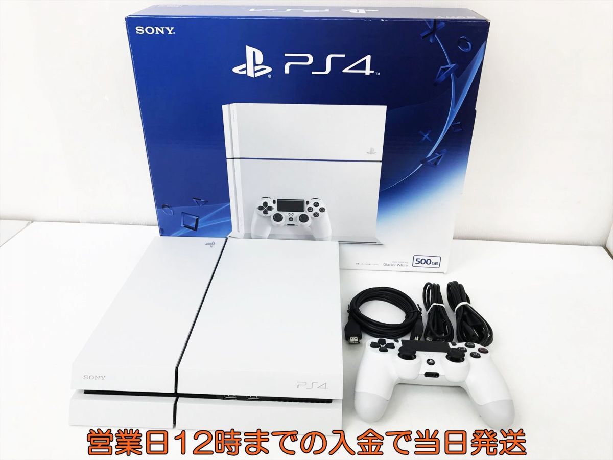 1円】美品 PS4 本体 セット 500GB ホワイト SONY PlayStation4 CUH