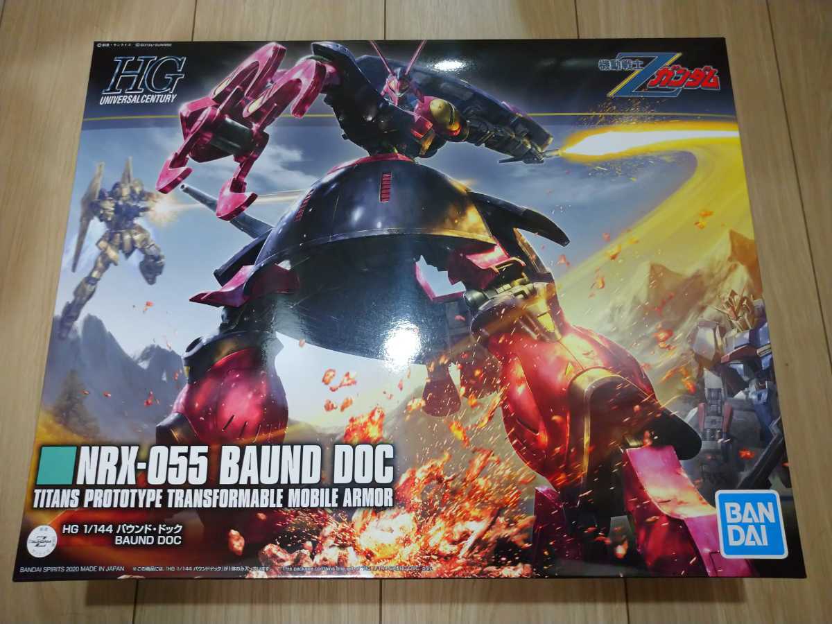 HG 1/144 バウンド・ドック　未開封新品 HGUC 機動戦士Zガンダム バウンドドック 未開封 HGUC 1⁄144 バウンド