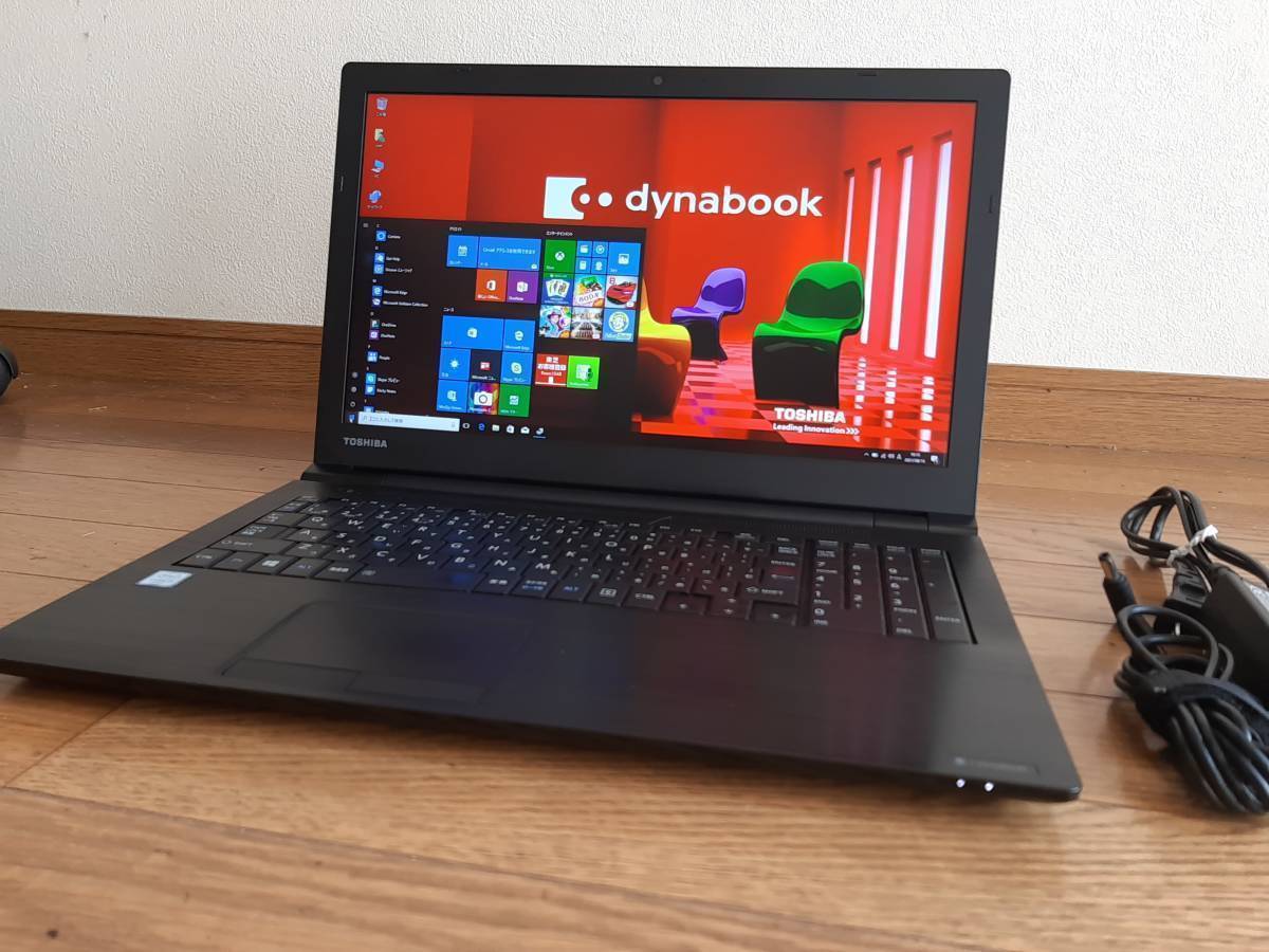 dynabook corei7 新品SSD256GB office 東芝 B65/D i5 6200U 1920x1080 256G/SSD M.2 8G WiFi Bluetooth