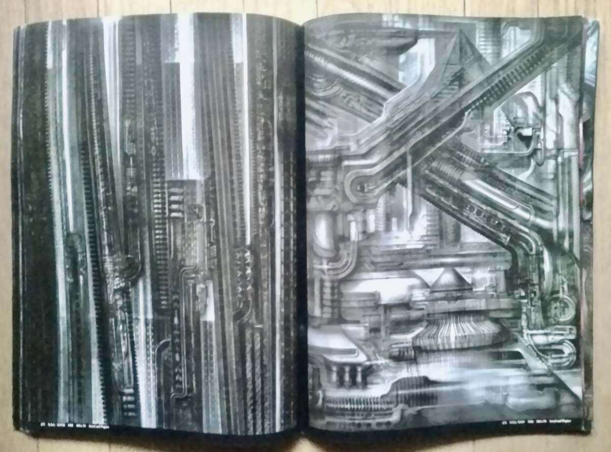 H. R. Giger's Necronomicon 2 1985年初版 Edition C ZURICH版 H.R.
