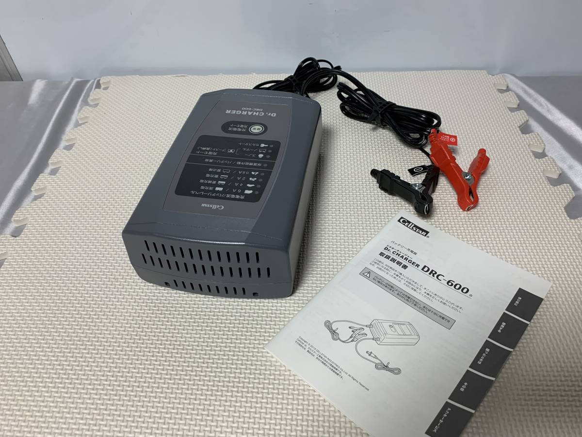 Drc 1000 セルスター バッテリー 充電器 M ジャンク通電 セルスター