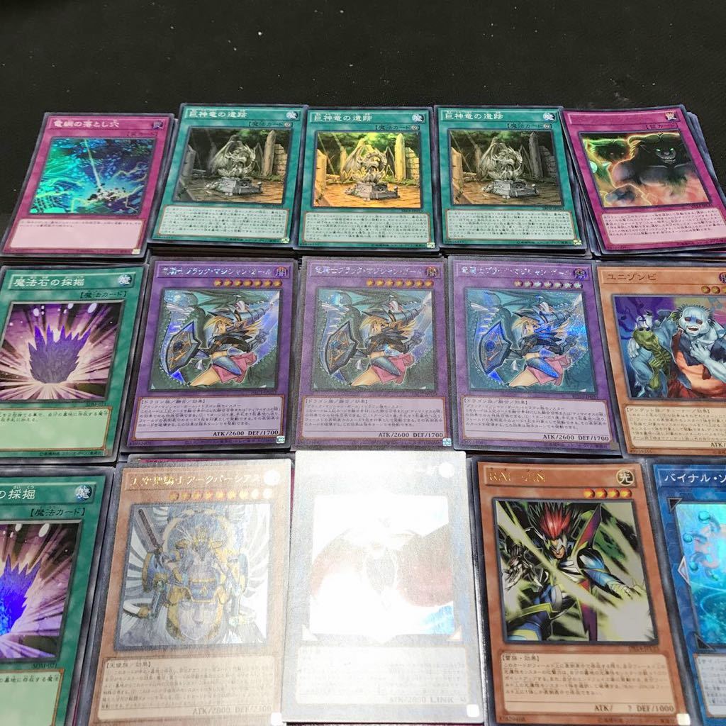a*t様 遊戯王　まとめ売り　スーパーレア以上　大量まとめ売りSR以上　キラ20 1円～ 遊戯王/スーパーレア以上/1000枚以上/ゴールドレアなし 大量