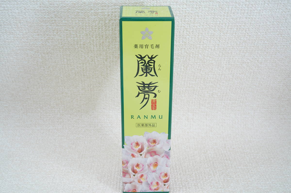 蘭夢 薬用育毛剤 黄金率 100ml 河野メリクロン 育毛剤 RANMU | 女性用
